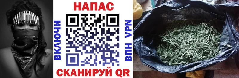 Купить закладку Cocaine  Меф  Гашиш  Бошки Шишки  Клинцы