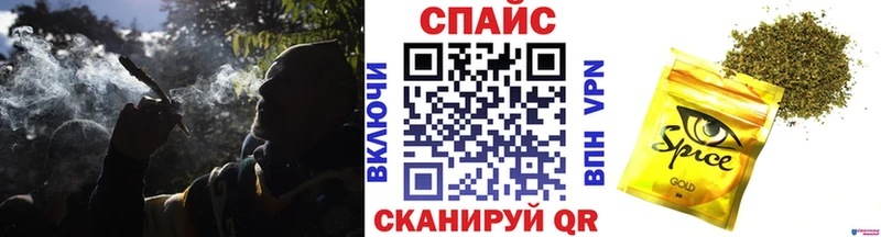 Бутират GHB  Купить закладки  Клинцы 