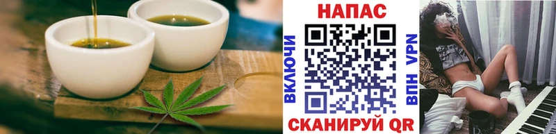 Canna-Cookies конопля  Купить где  Клинцы 