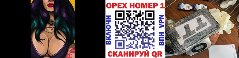 Купить где  Клинцы  Cocaine Columbia 