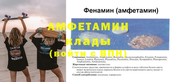 героин Липки