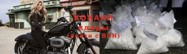 героин Липки