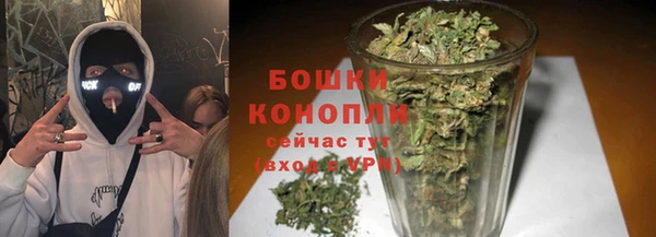 героин Липки