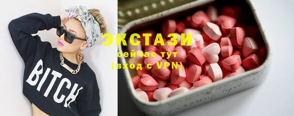 кокаин премиум Лихославль