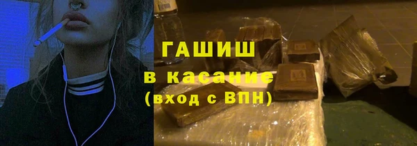 героин Липки