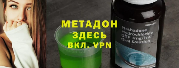 a pvp Лиски