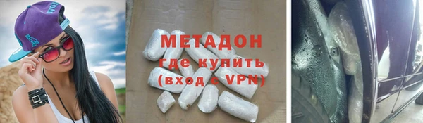 a pvp Лиски