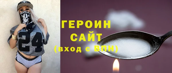 a pvp Лиски