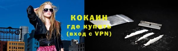 героин Липки