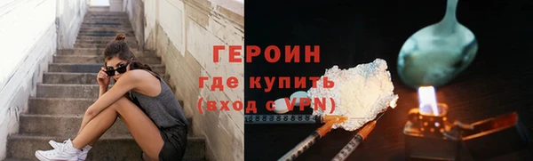a pvp Лиски