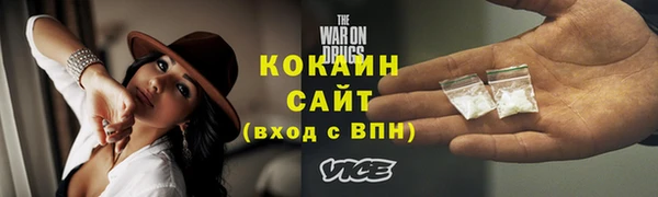 героин Липки