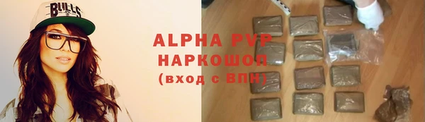 a pvp Лиски