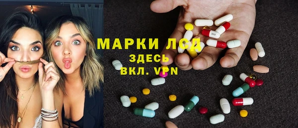 кокаин премиум Лихославль