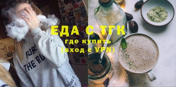 кокаин премиум Лихославль