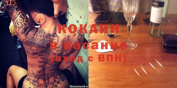 героин Липки