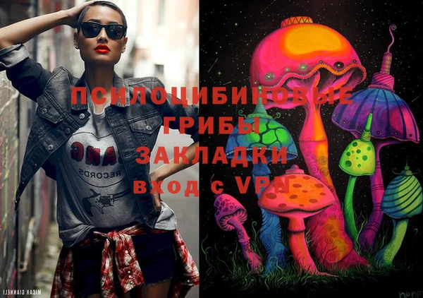 героин Липки