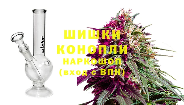 героин Липки