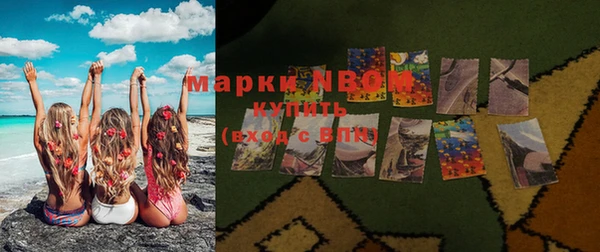 героин Липки