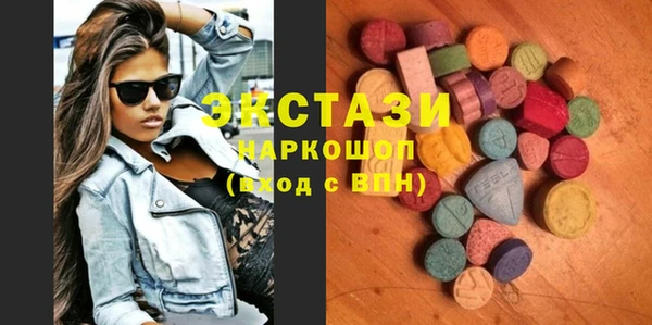 кокаин премиум Лихославль