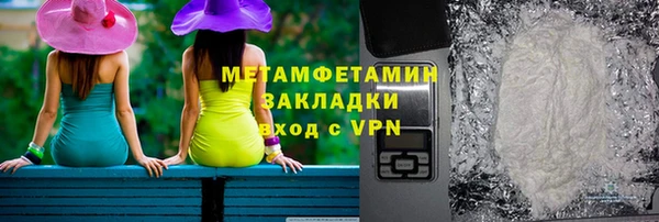 a pvp Лиски