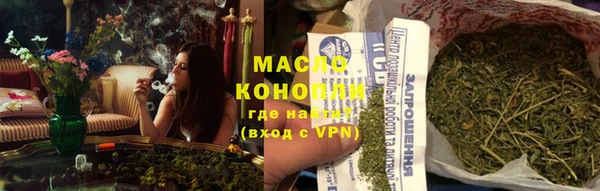 кокаин премиум Лихославль