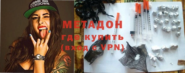 твердый Белая Холуница