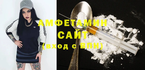 героин Липки