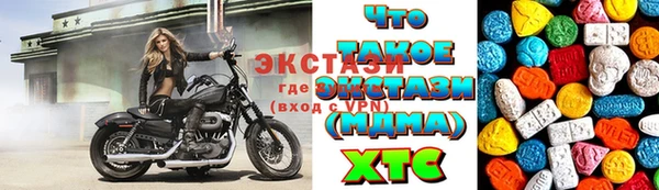 кокаин премиум Лихославль
