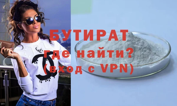 героин Липки