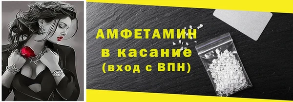 a pvp Лиски