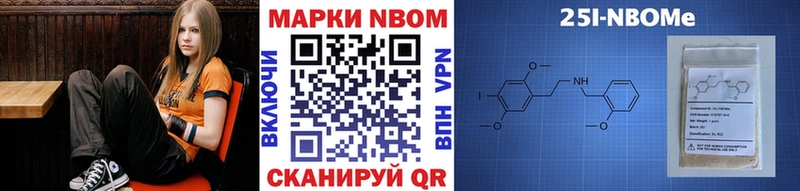 Купить закладки  Клинцы  Наркотические марки 1,5мг 